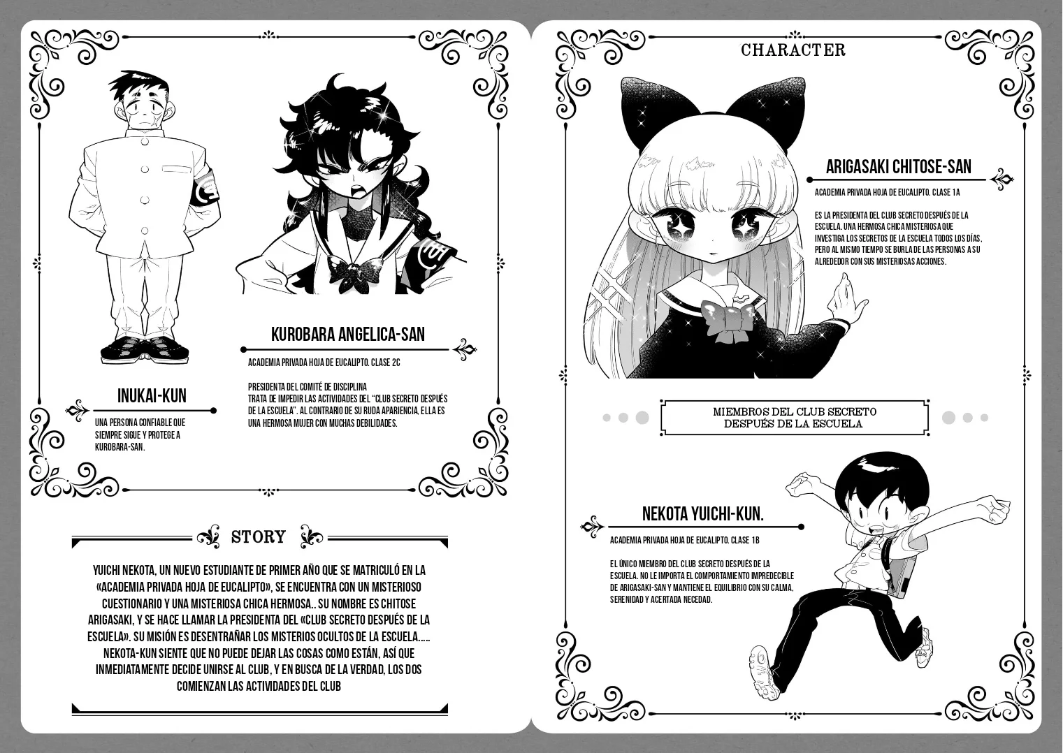 Houkago Himitsu Club Capítulo 6 - Page 4