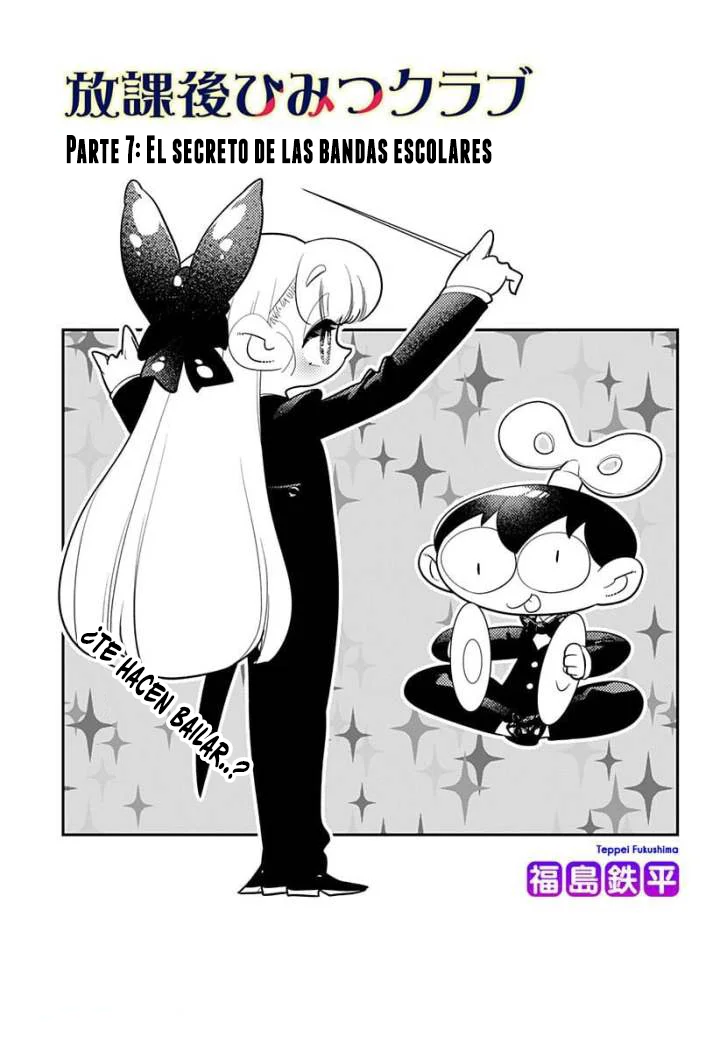 Houkago Himitsu Club Capítulo 7 - Page 2