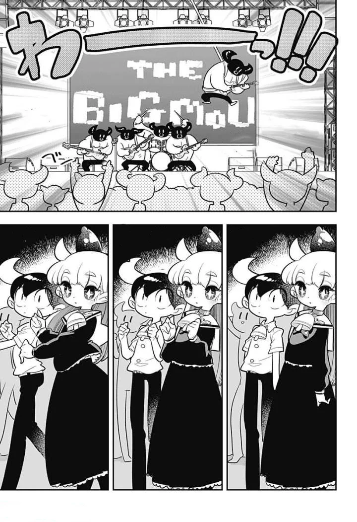 Houkago Himitsu Club Capítulo 7 - Page 8