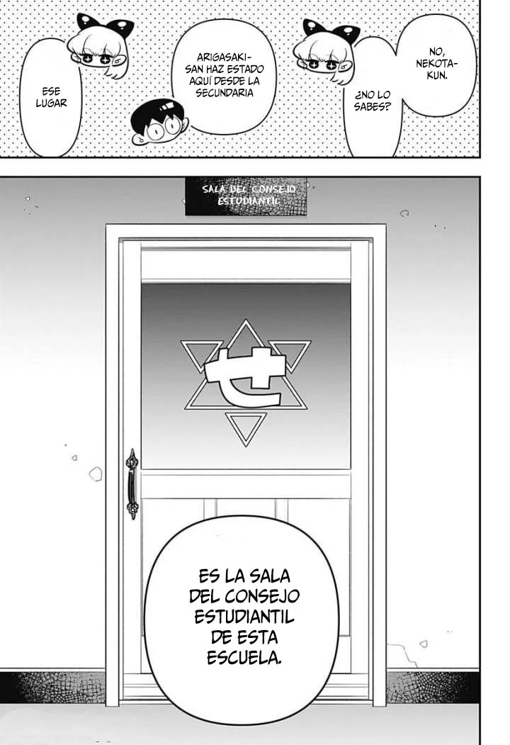 Houkago Himitsu Club Capítulo 8 - Page 26