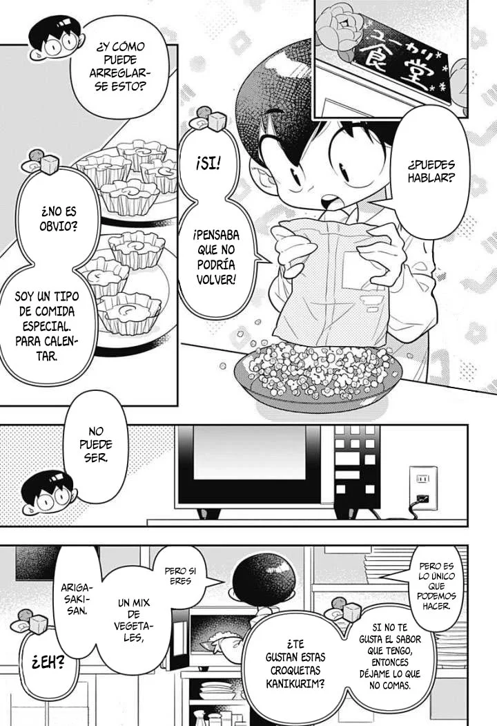 Houkago Himitsu Club Capítulo 9 - Page 25