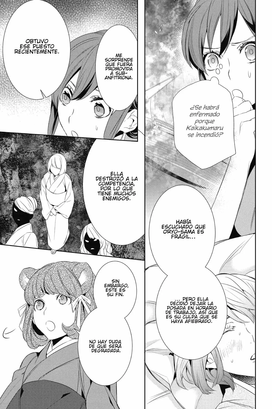 Kakuriyo no Yadomeshi Capítulo 10 - Page 22