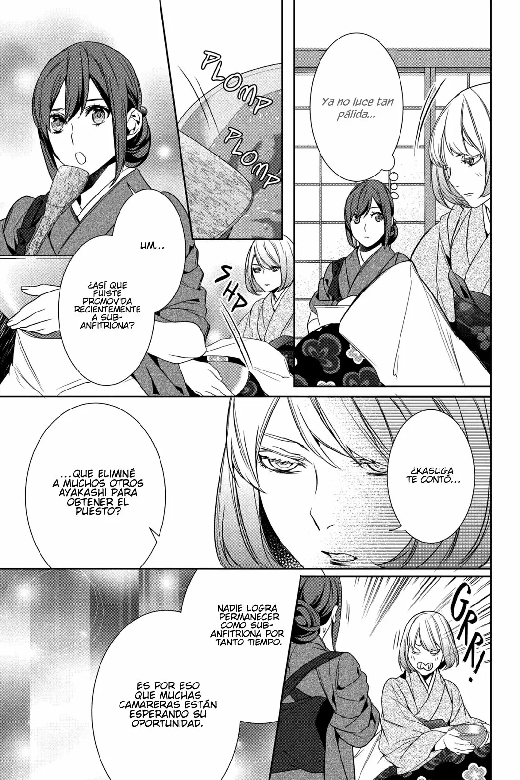 Kakuriyo no Yadomeshi Capítulo 10 - Page 34