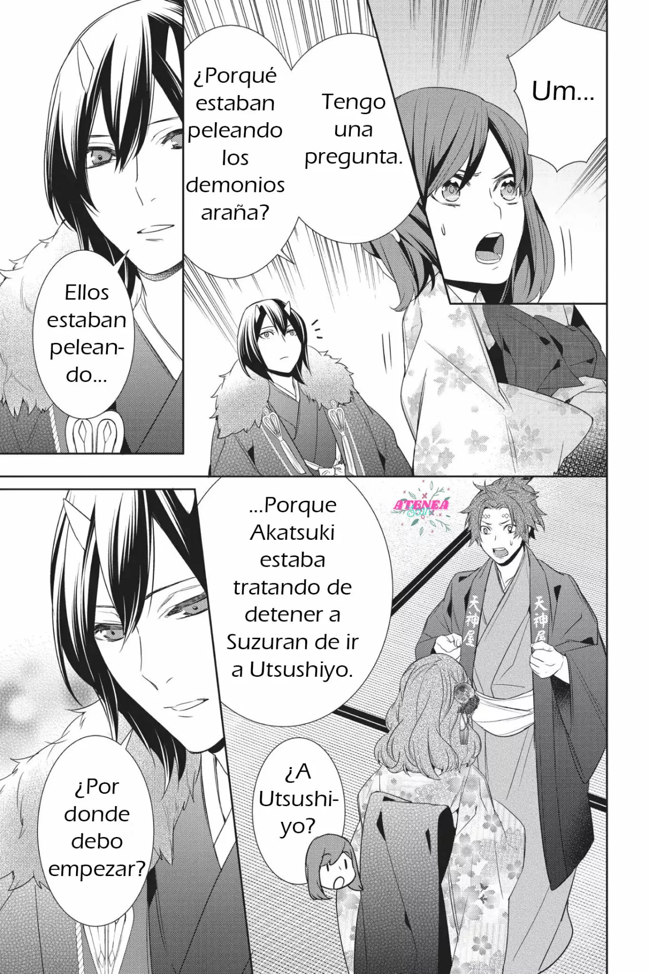 Kakuriyo no Yadomeshi Capítulo 12 - Page 4