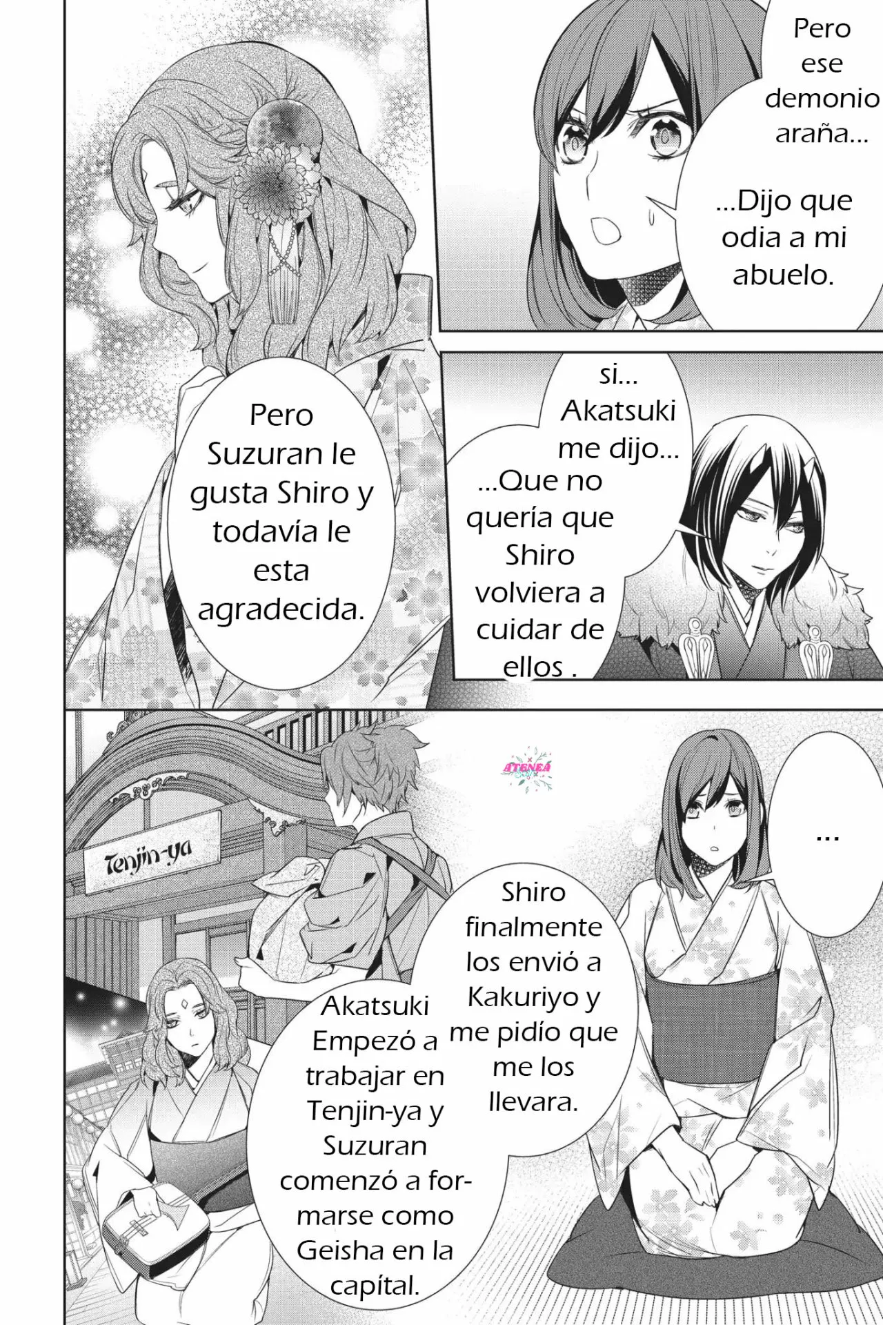 Kakuriyo no Yadomeshi Capítulo 12 - Page 7