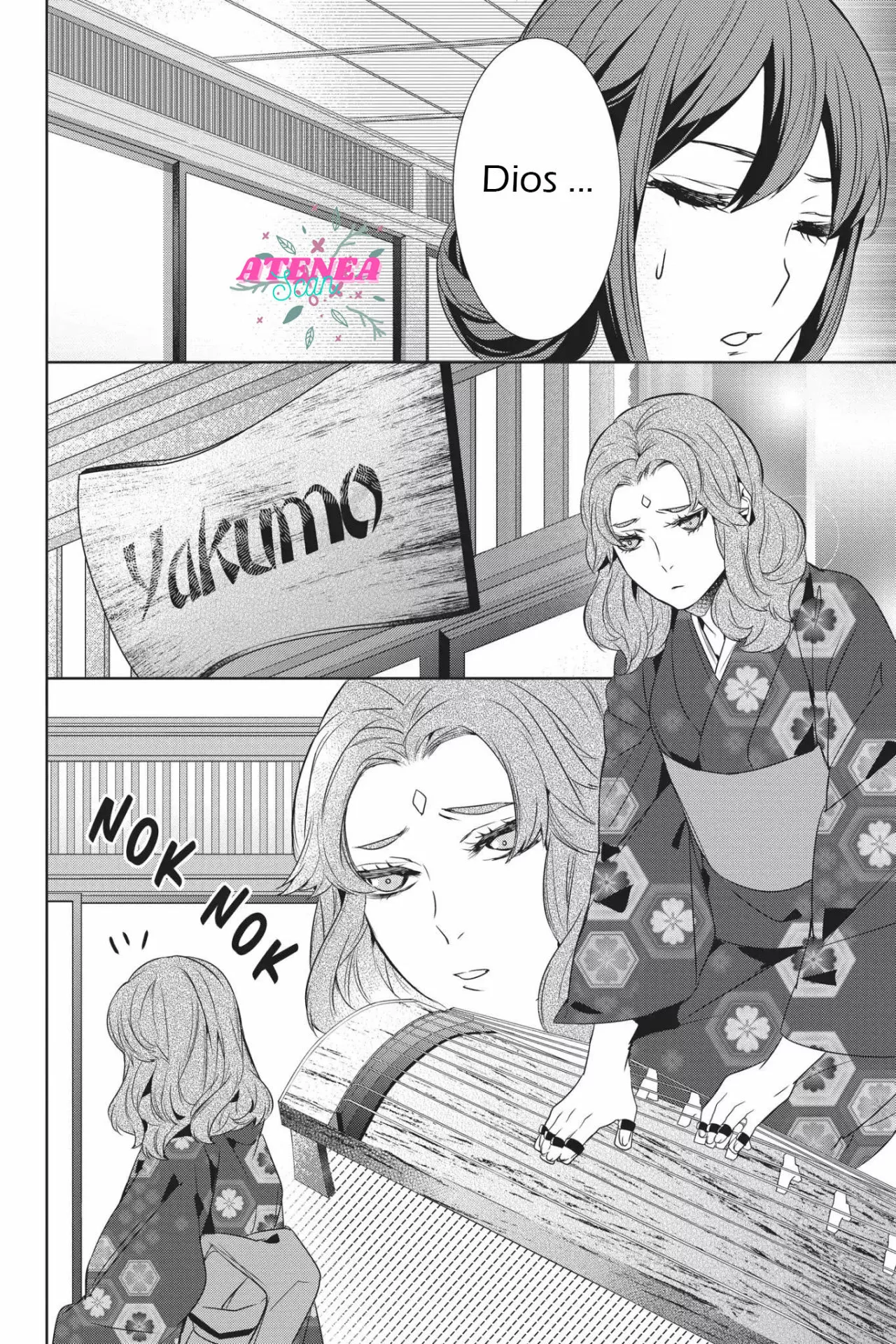 Kakuriyo no Yadomeshi Capítulo 13 - Page 24