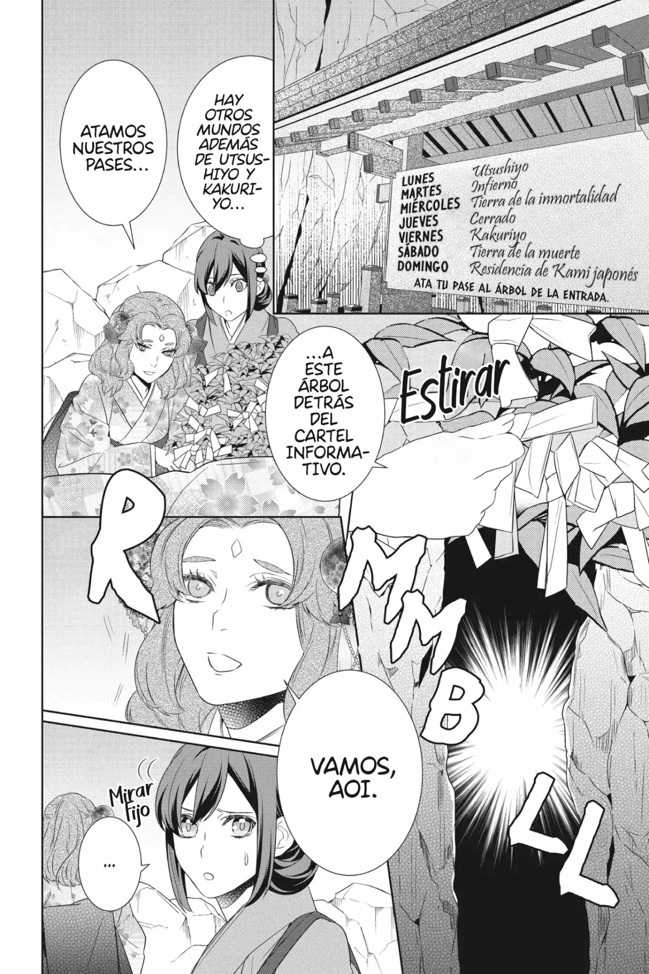 Kakuriyo no Yadomeshi Capítulo 15 - Page 25