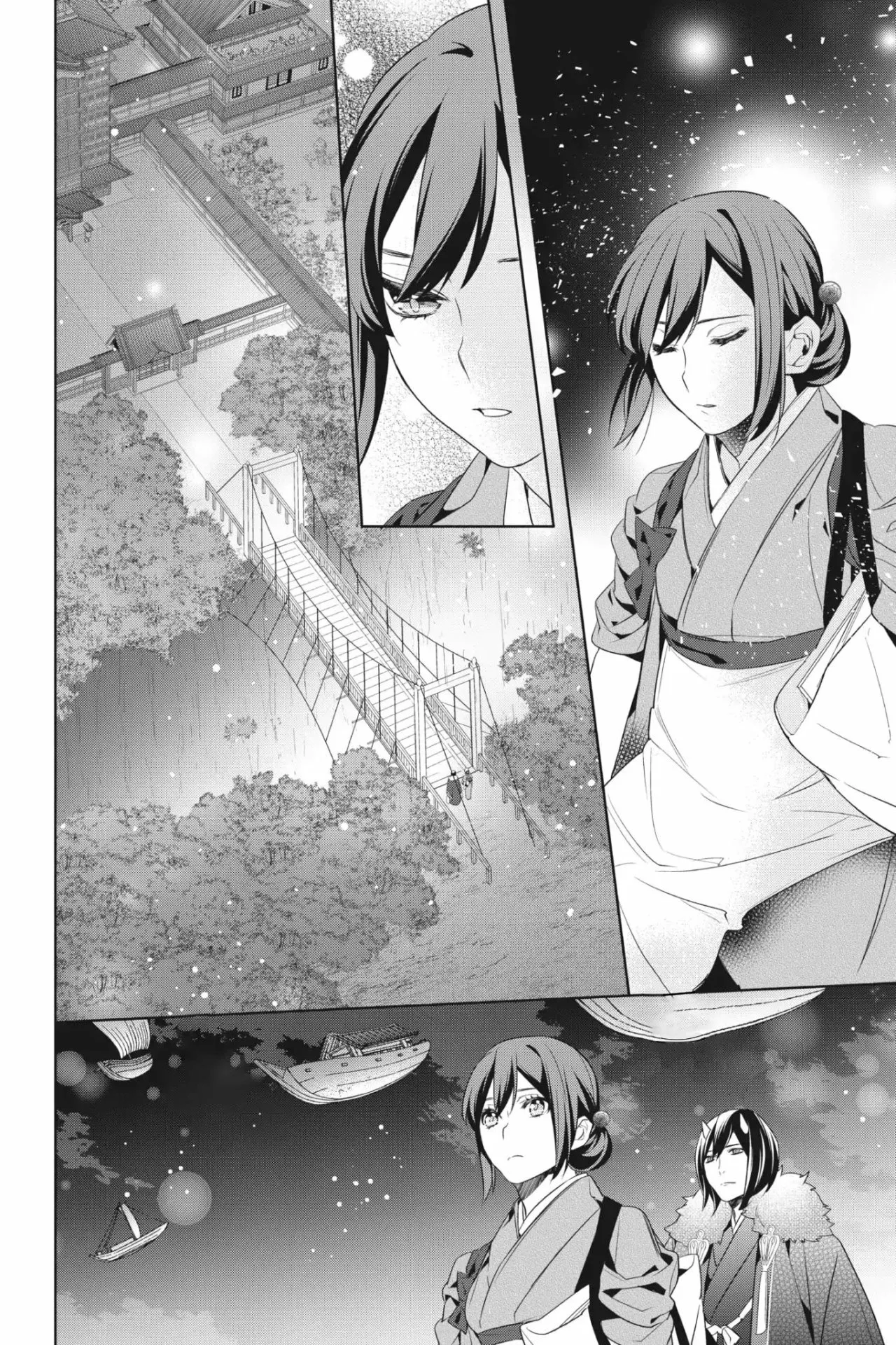Kakuriyo no Yadomeshi Capítulo 15 - Page 49