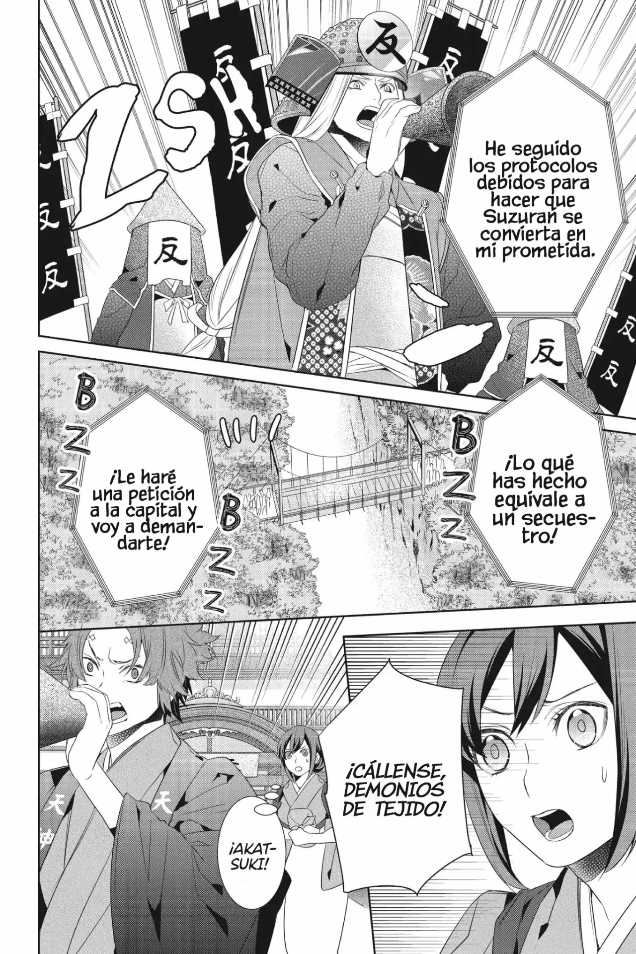 Kakuriyo no Yadomeshi Capítulo 15 - Page 7
