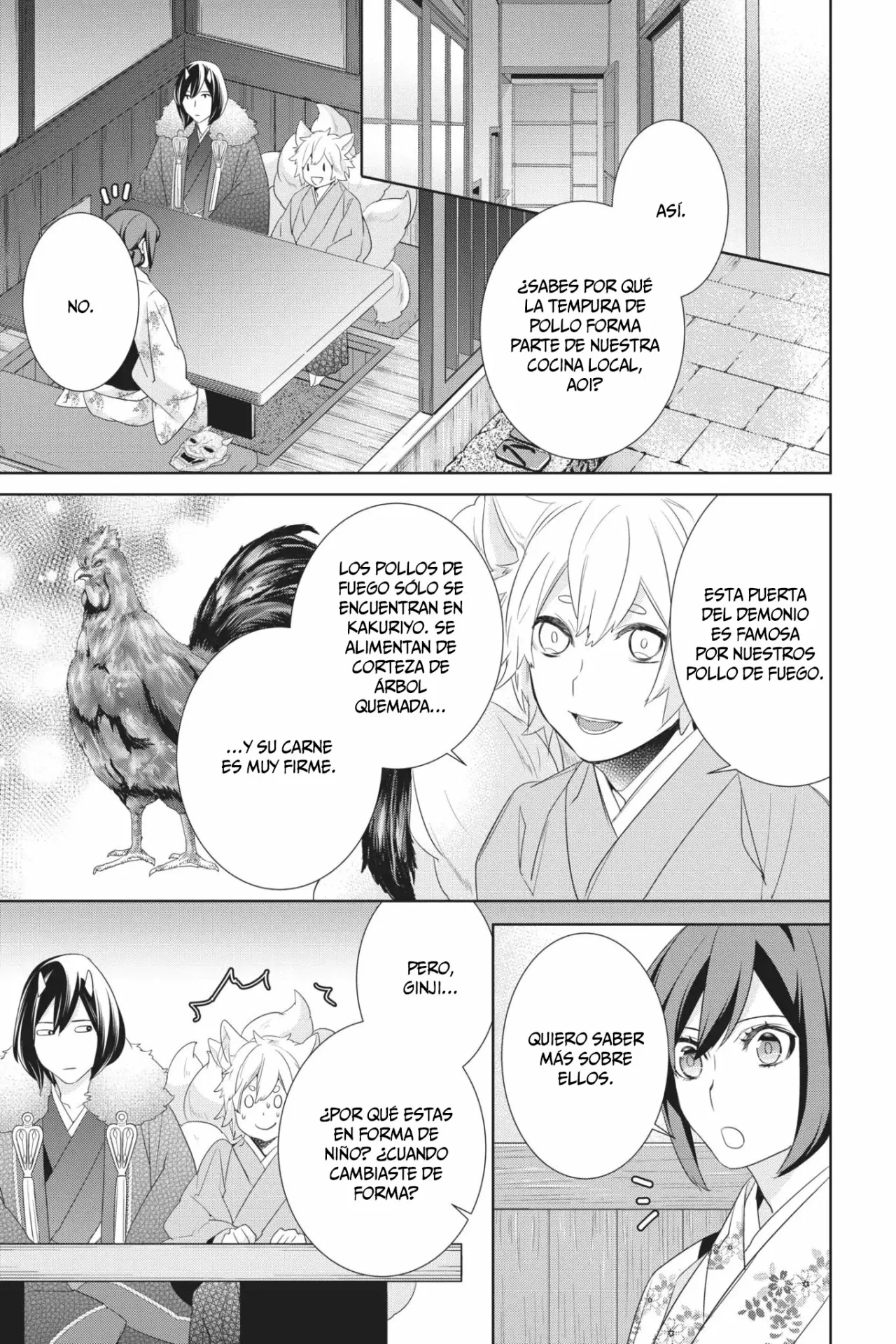 Kakuriyo no Yadomeshi Capítulo 17 - Page 24