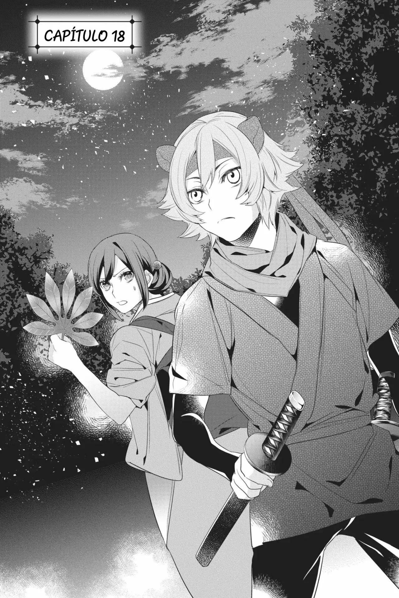 Kakuriyo no Yadomeshi Capítulo 18 - Page 2