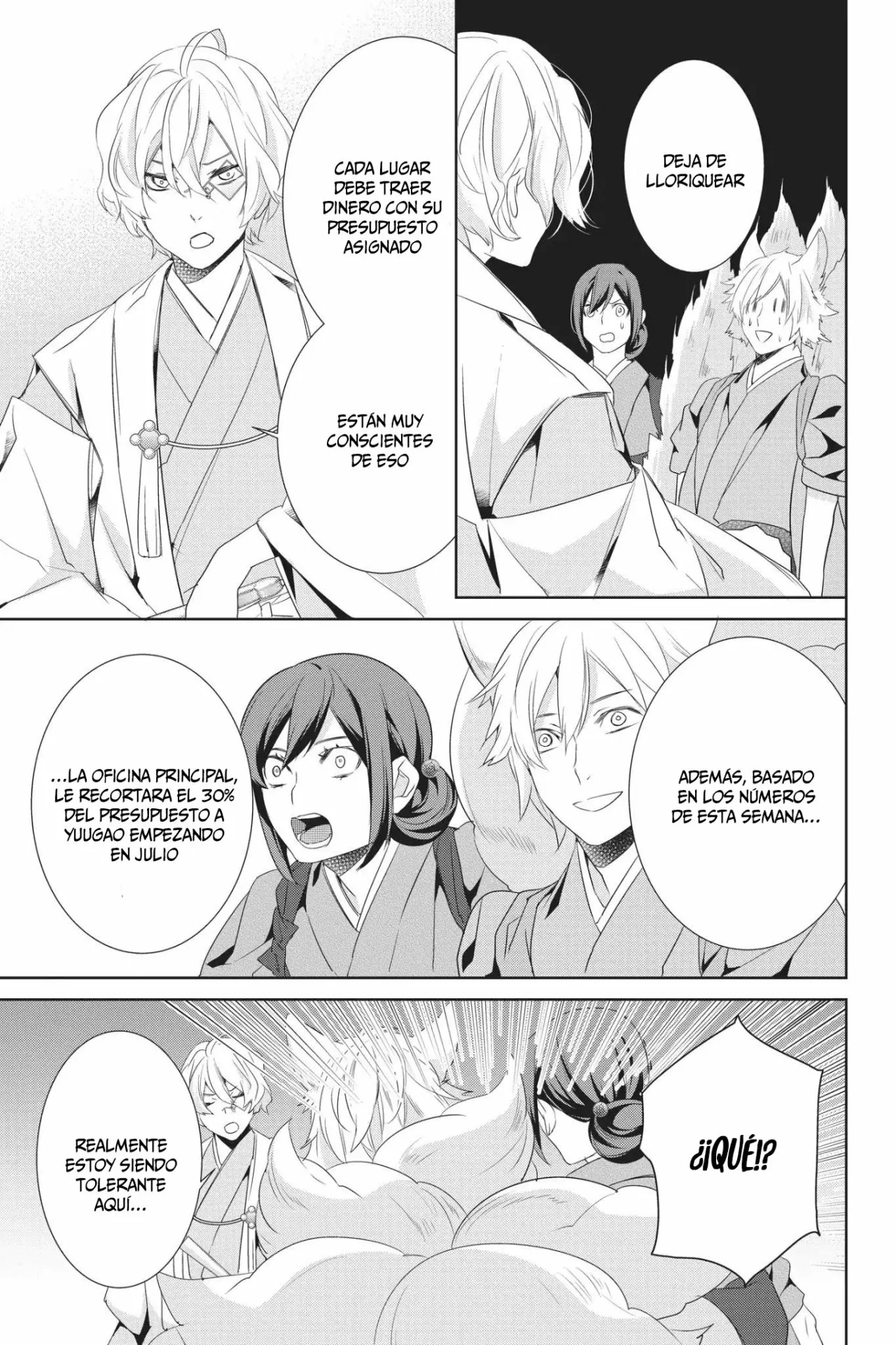 Kakuriyo no Yadomeshi Capítulo 19 - Page 28
