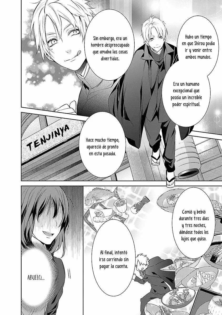 Kakuriyo no Yadomeshi Capítulo 2 - Page 16