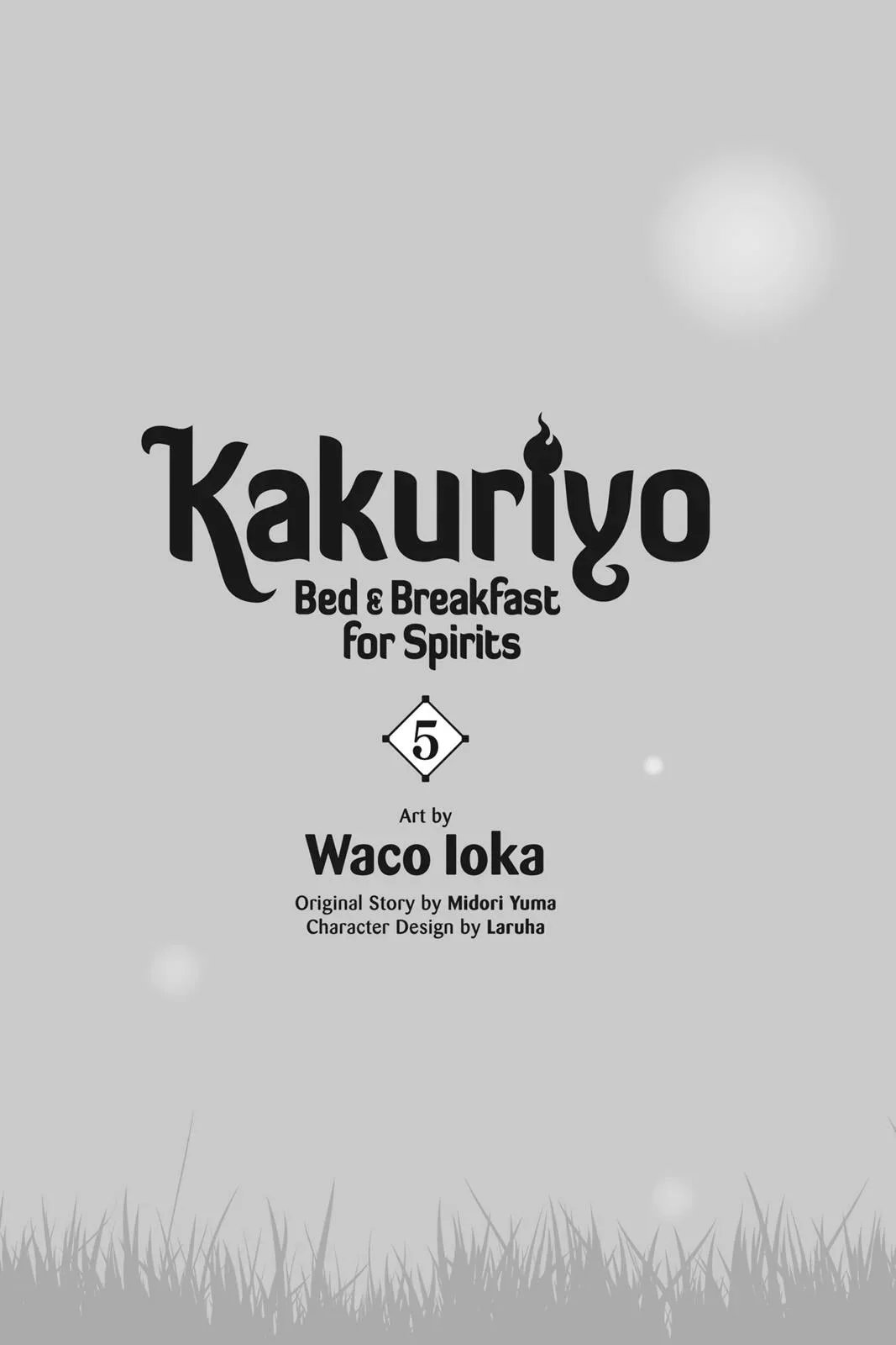 Kakuriyo no Yadomeshi Capítulo 20 - Page 3