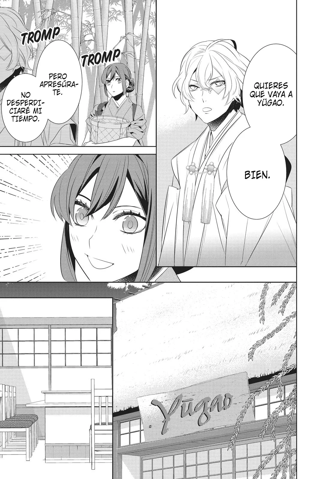 Kakuriyo no Yadomeshi Capítulo 23 - Page 18