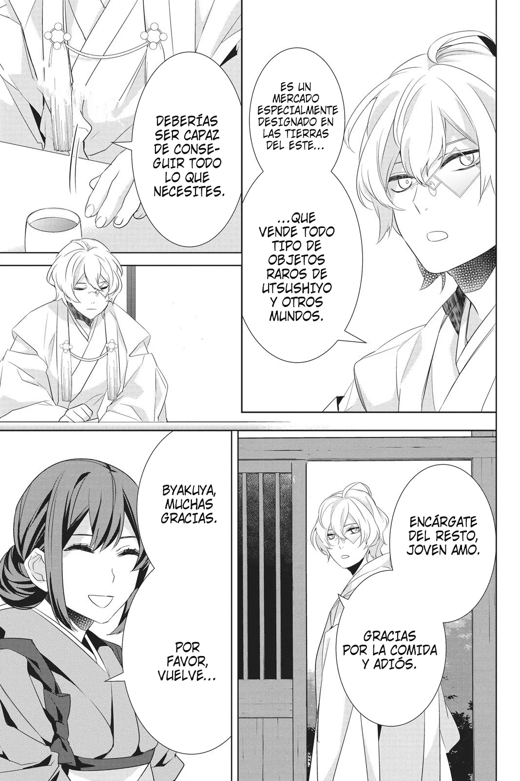 Kakuriyo no Yadomeshi Capítulo 23 - Page 34