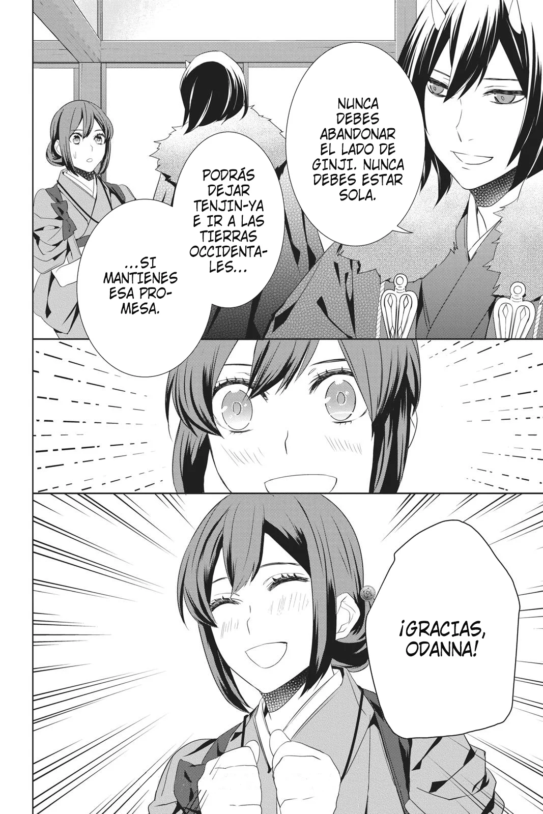 Kakuriyo no Yadomeshi Capítulo 23 - Page 47