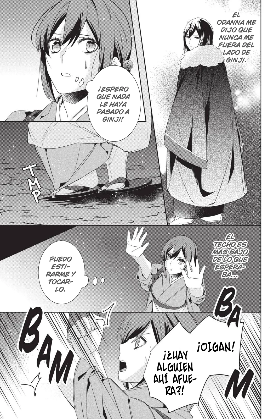 Kakuriyo no Yadomeshi Capítulo 25 - Page 14