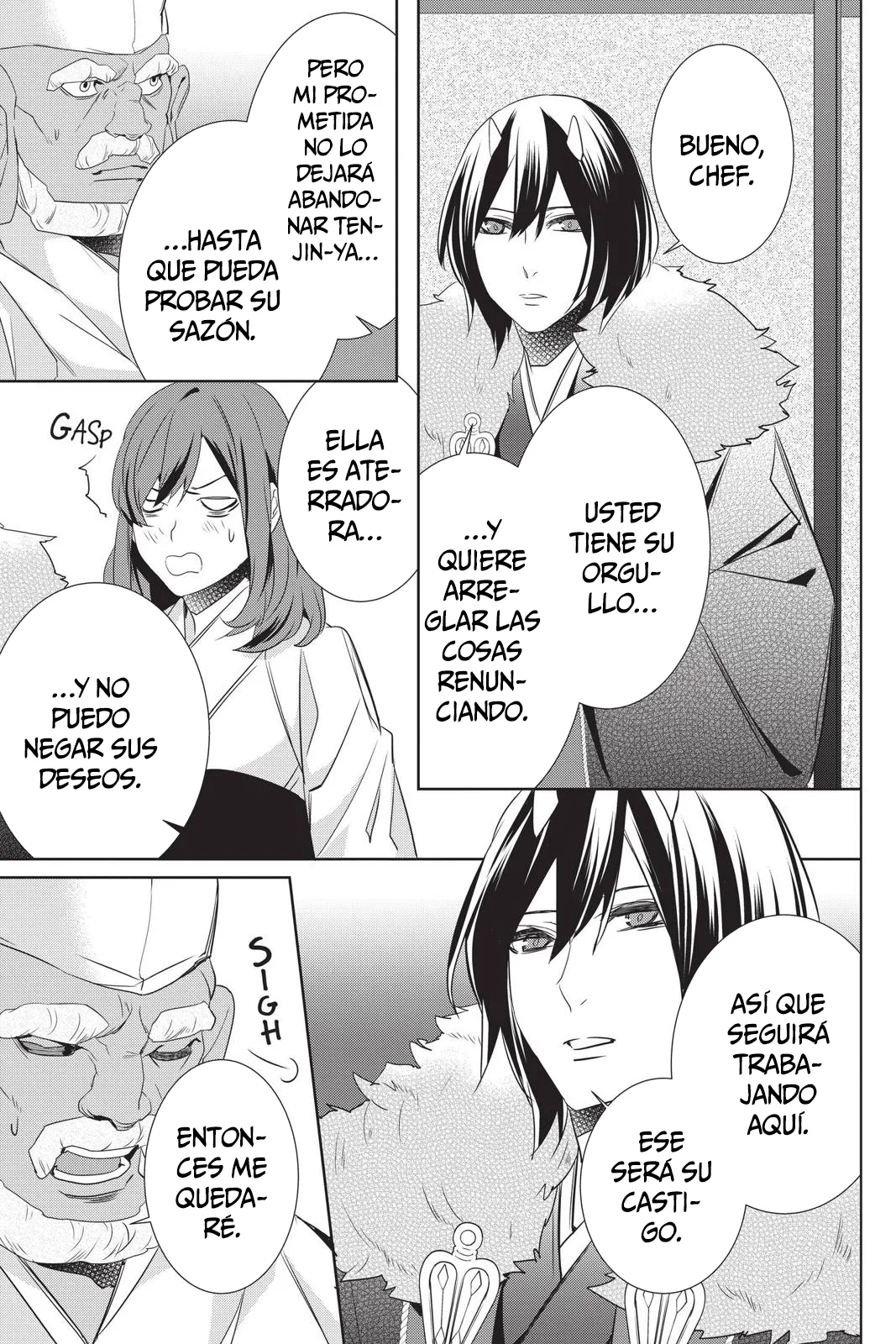 Kakuriyo no Yadomeshi Capítulo 28 - Page 6