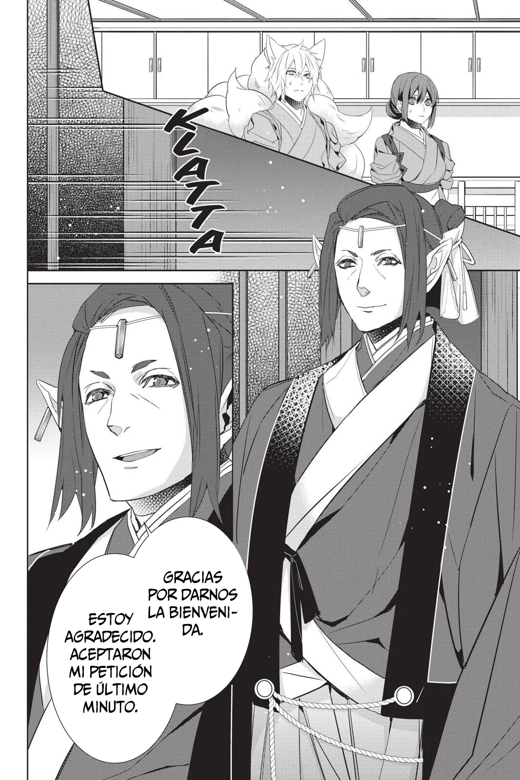 Kakuriyo no Yadomeshi Capítulo 29 - Page 3