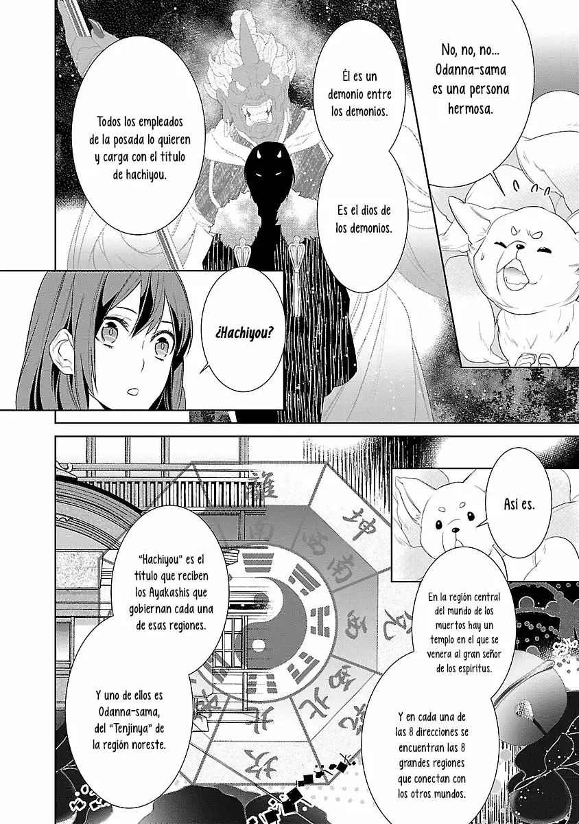 Kakuriyo no Yadomeshi Capítulo 3 - Page 17