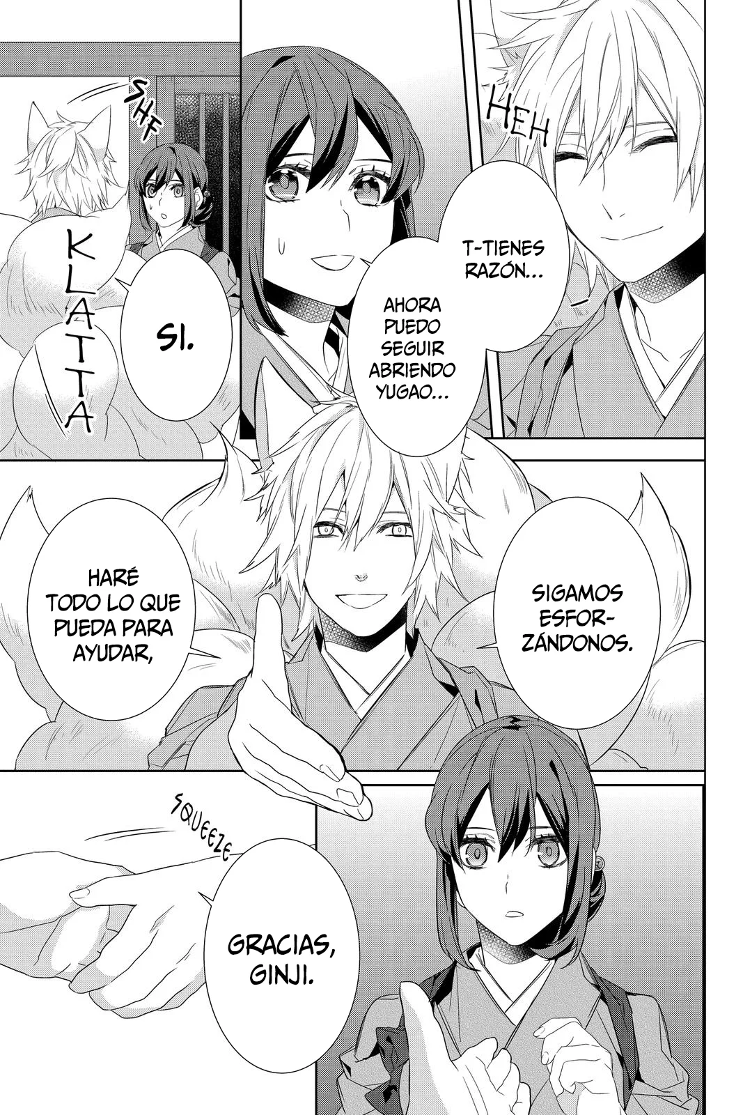 Kakuriyo no Yadomeshi Capítulo 31 - Page 15