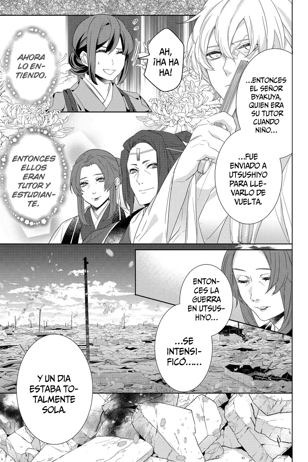 Kakuriyo no Yadomeshi Capítulo 32 - Page 10