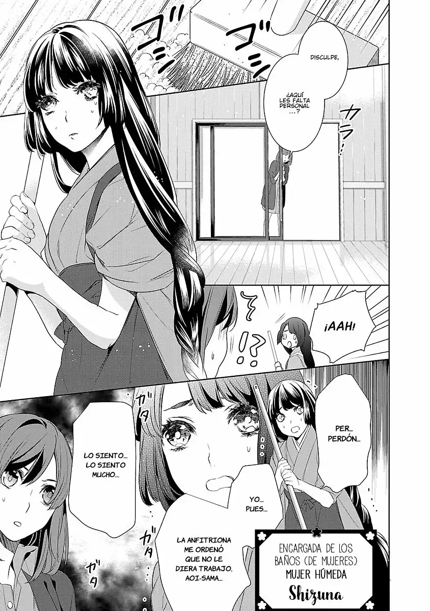 Kakuriyo no Yadomeshi Capítulo 4 - Page 6