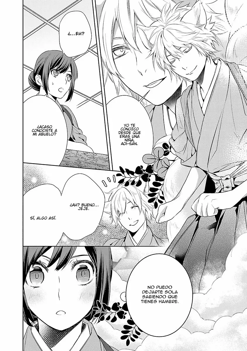 Kakuriyo no Yadomeshi Capítulo 5 - Page 19