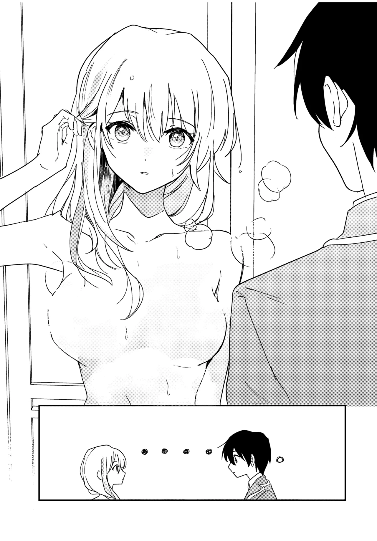 Eiyuu to Majo no Tensei Love Comedy Capítulo 1 - Page 16