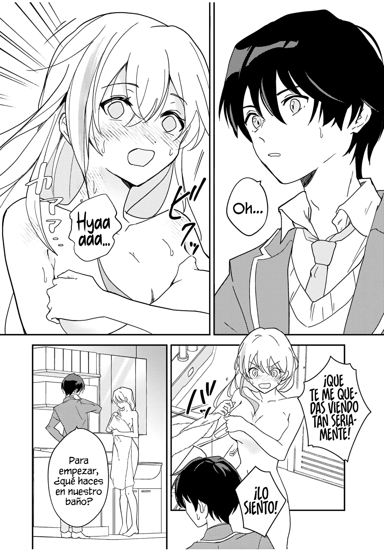 Eiyuu to Majo no Tensei Love Comedy Capítulo 1 - Page 17