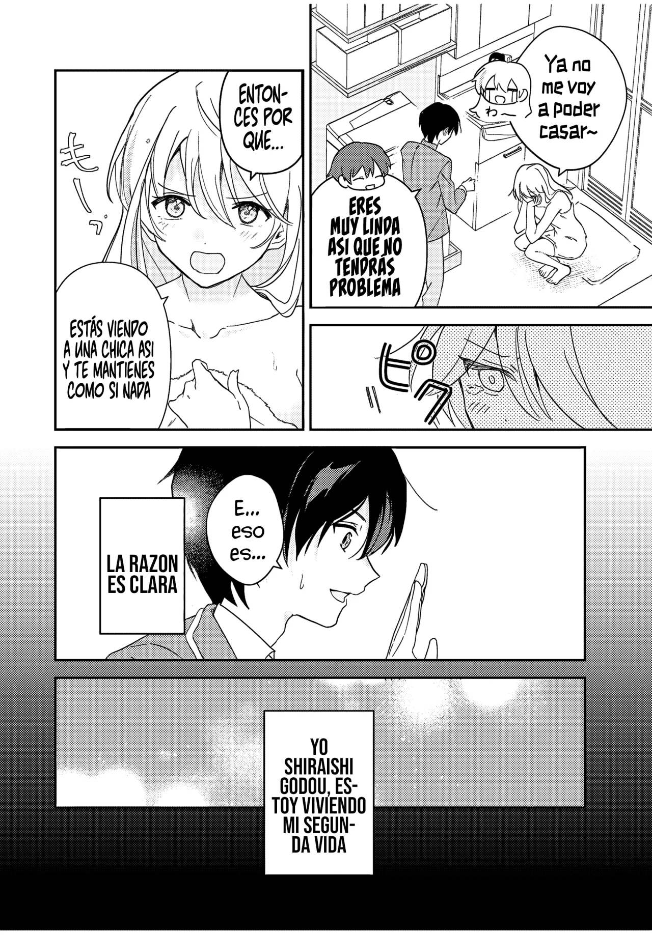 Eiyuu to Majo no Tensei Love Comedy Capítulo 1 - Page 19