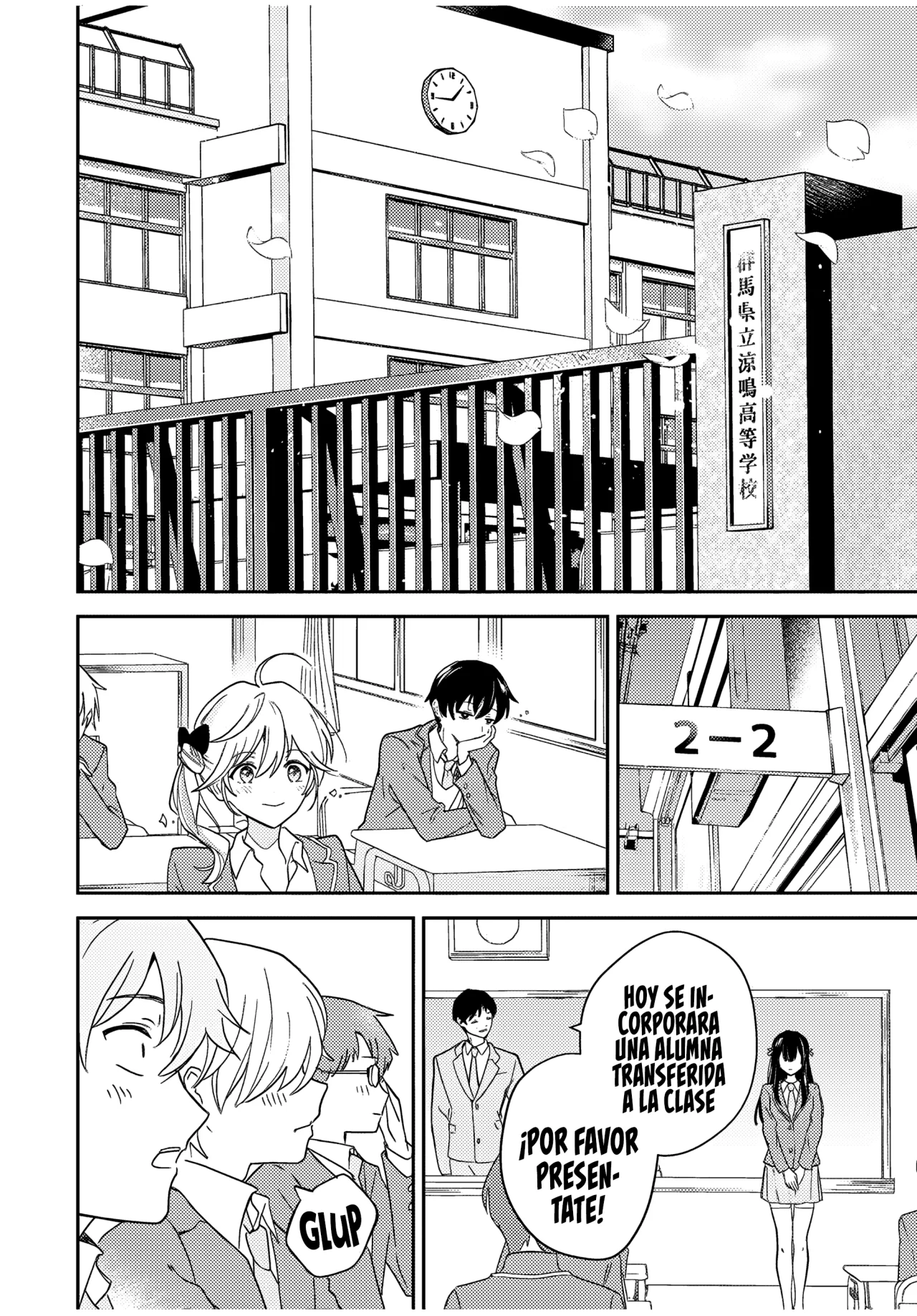 Eiyuu to Majo no Tensei Love Comedy Capítulo 1 - Page 24