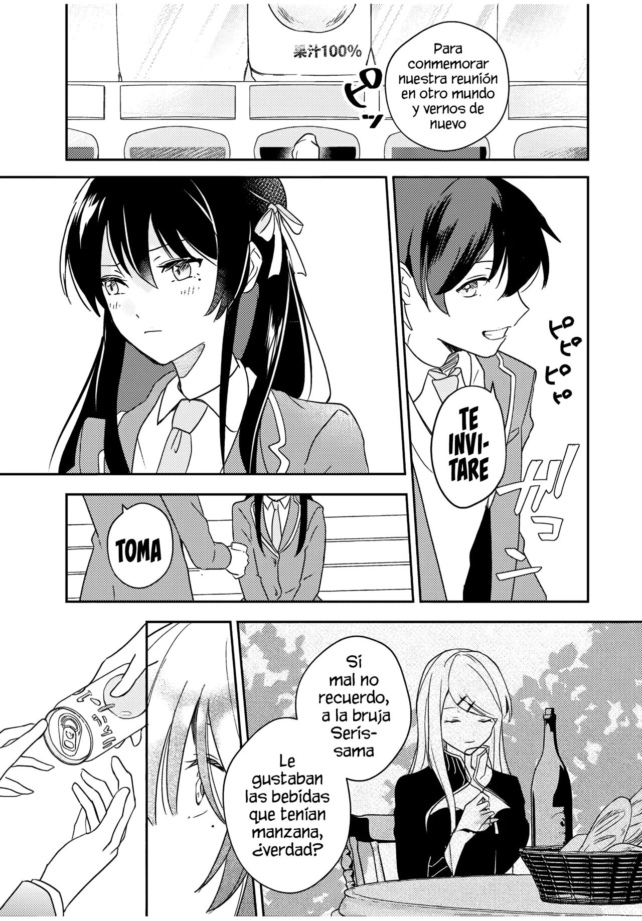 Eiyuu to Majo no Tensei Love Comedy Capítulo 1 - Page 41