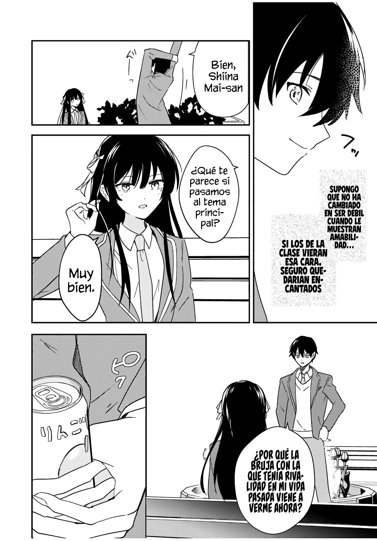 Eiyuu to Majo no Tensei Love Comedy Capítulo 1 - Page 43