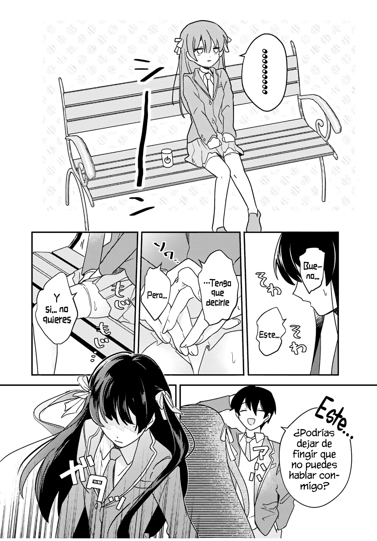 Eiyuu to Majo no Tensei Love Comedy Capítulo 1 - Page 45