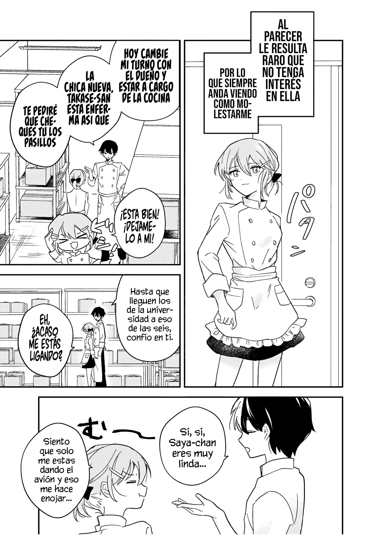 Eiyuu to Majo no Tensei Love Comedy Capítulo 1 - Page 8