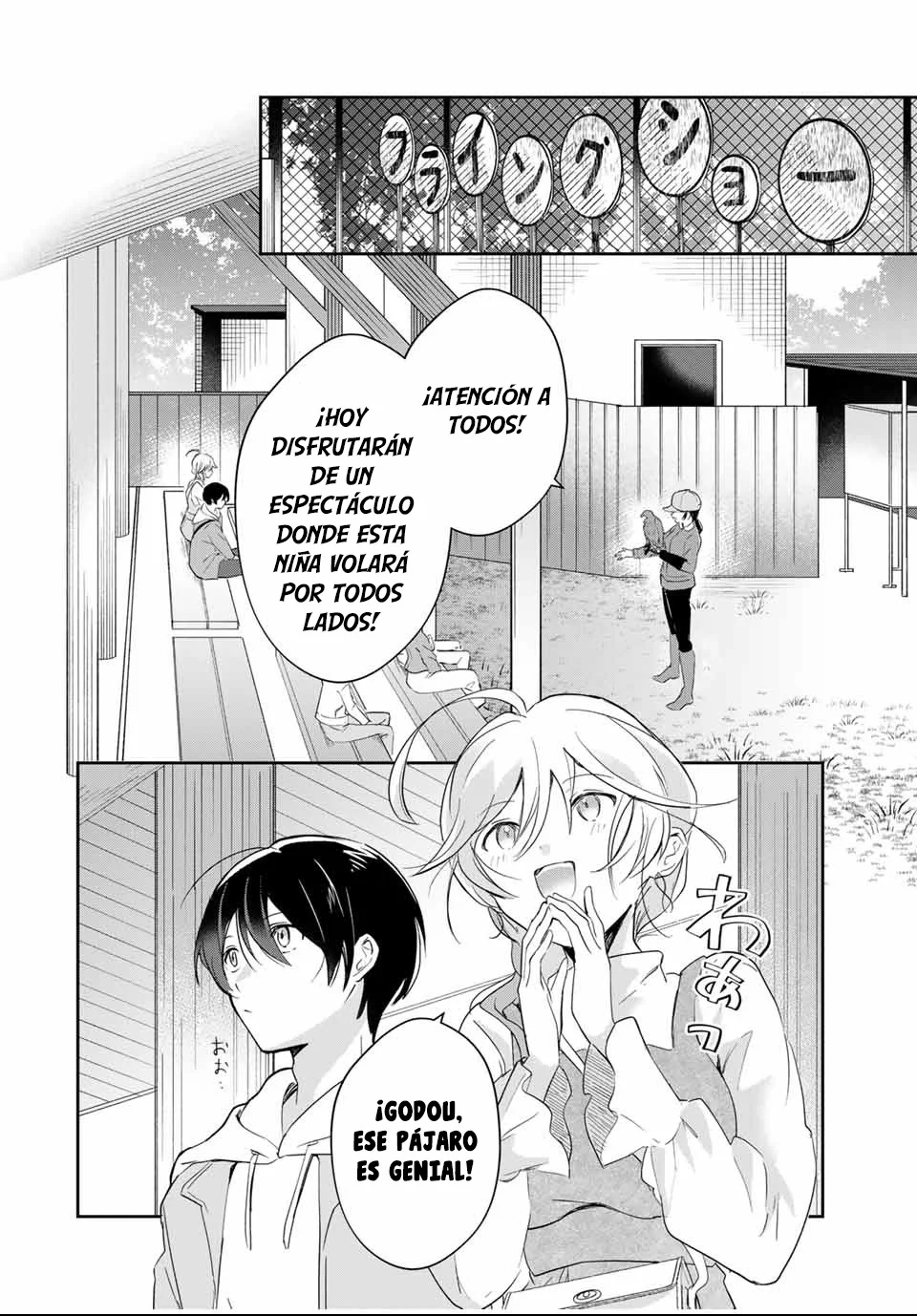 Eiyuu to Majo no Tensei Love Comedy Capítulo 10 - Page 15