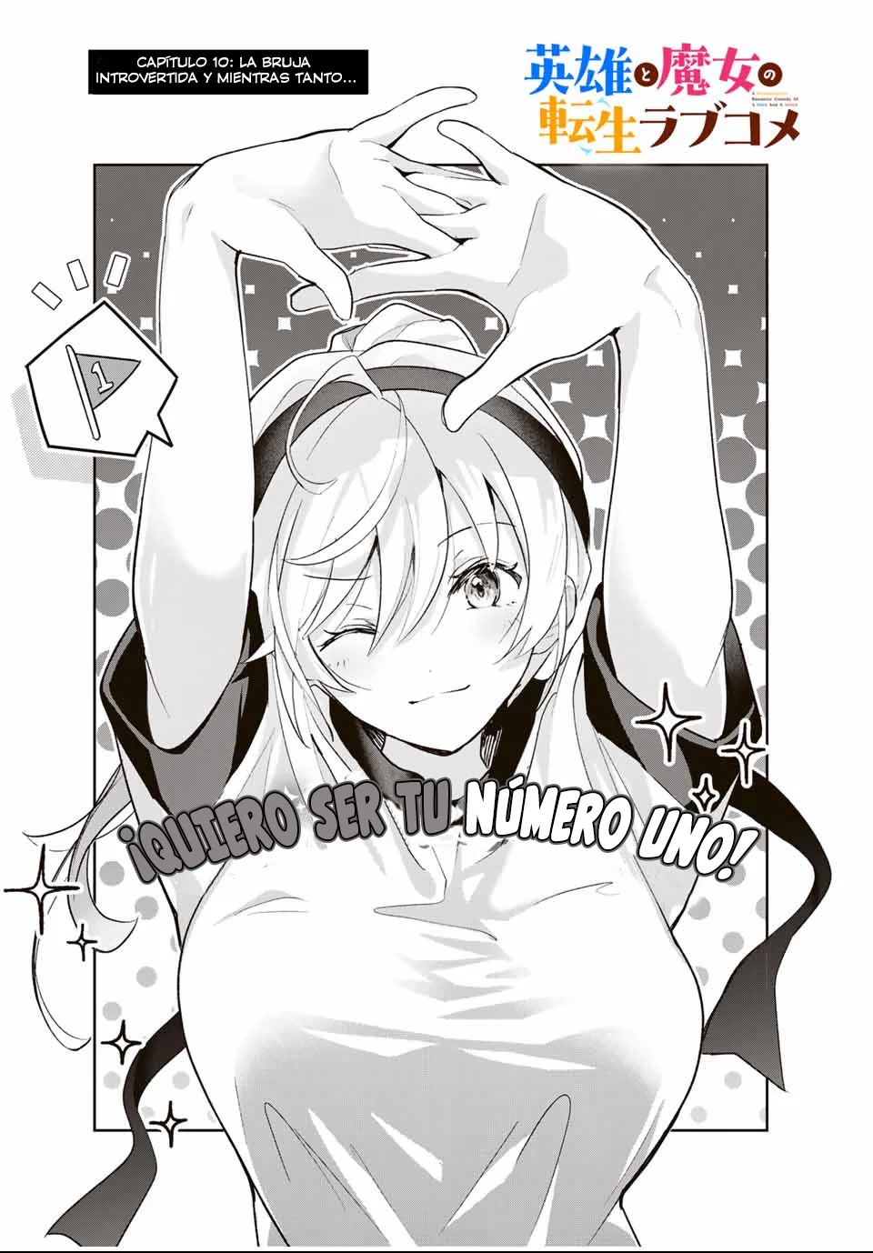 Eiyuu to Majo no Tensei Love Comedy Capítulo 10 - Page 6