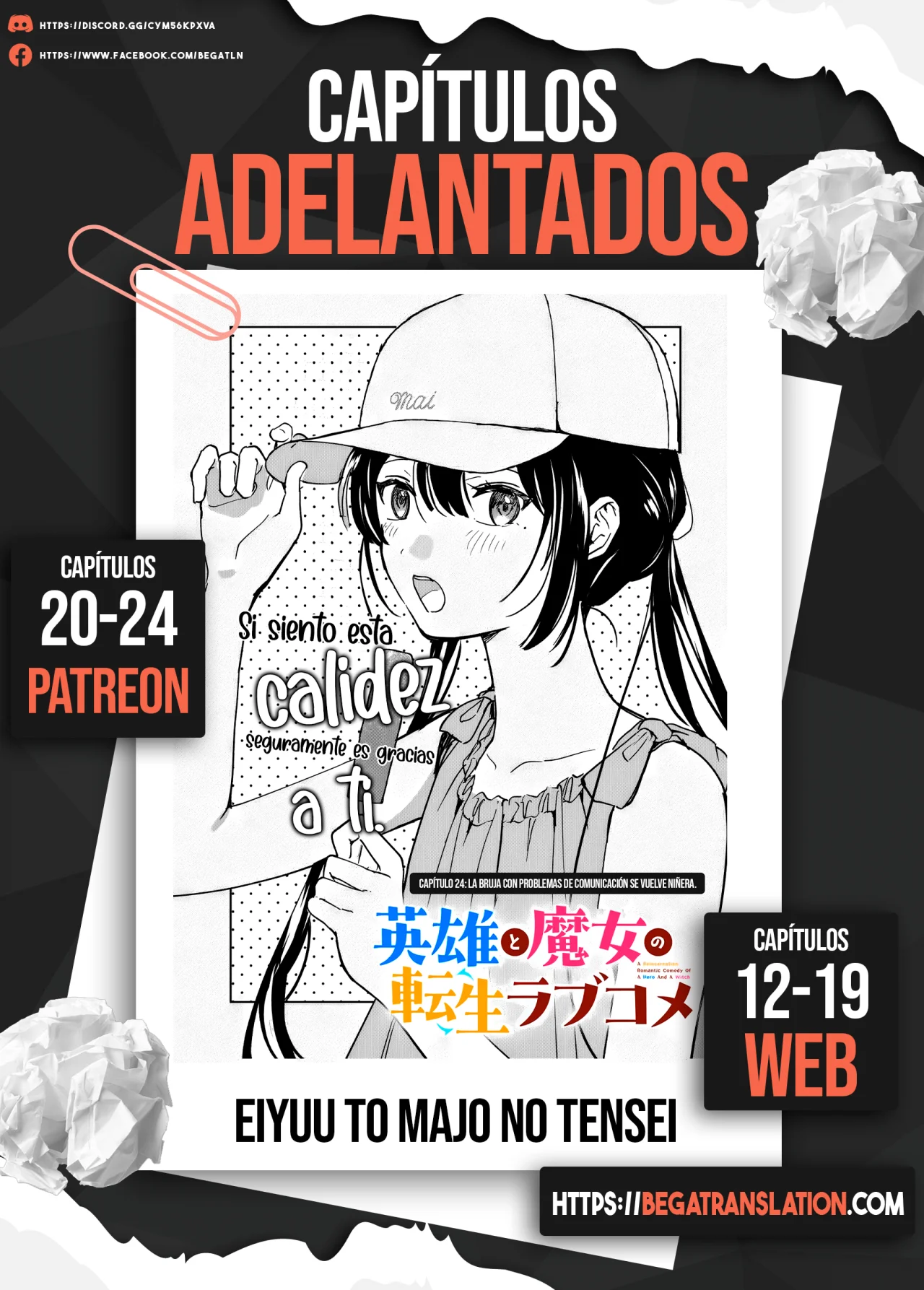 Eiyuu to Majo no Tensei Love Comedy Capítulo 11 - Page 22
