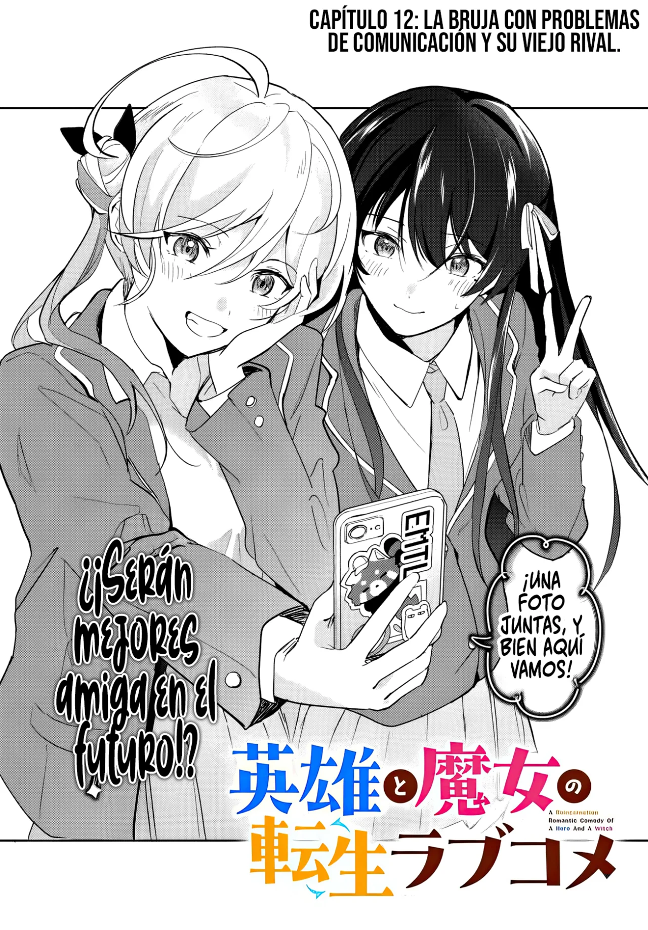 Eiyuu to Majo no Tensei Love Comedy Capítulo 11 - Page 5