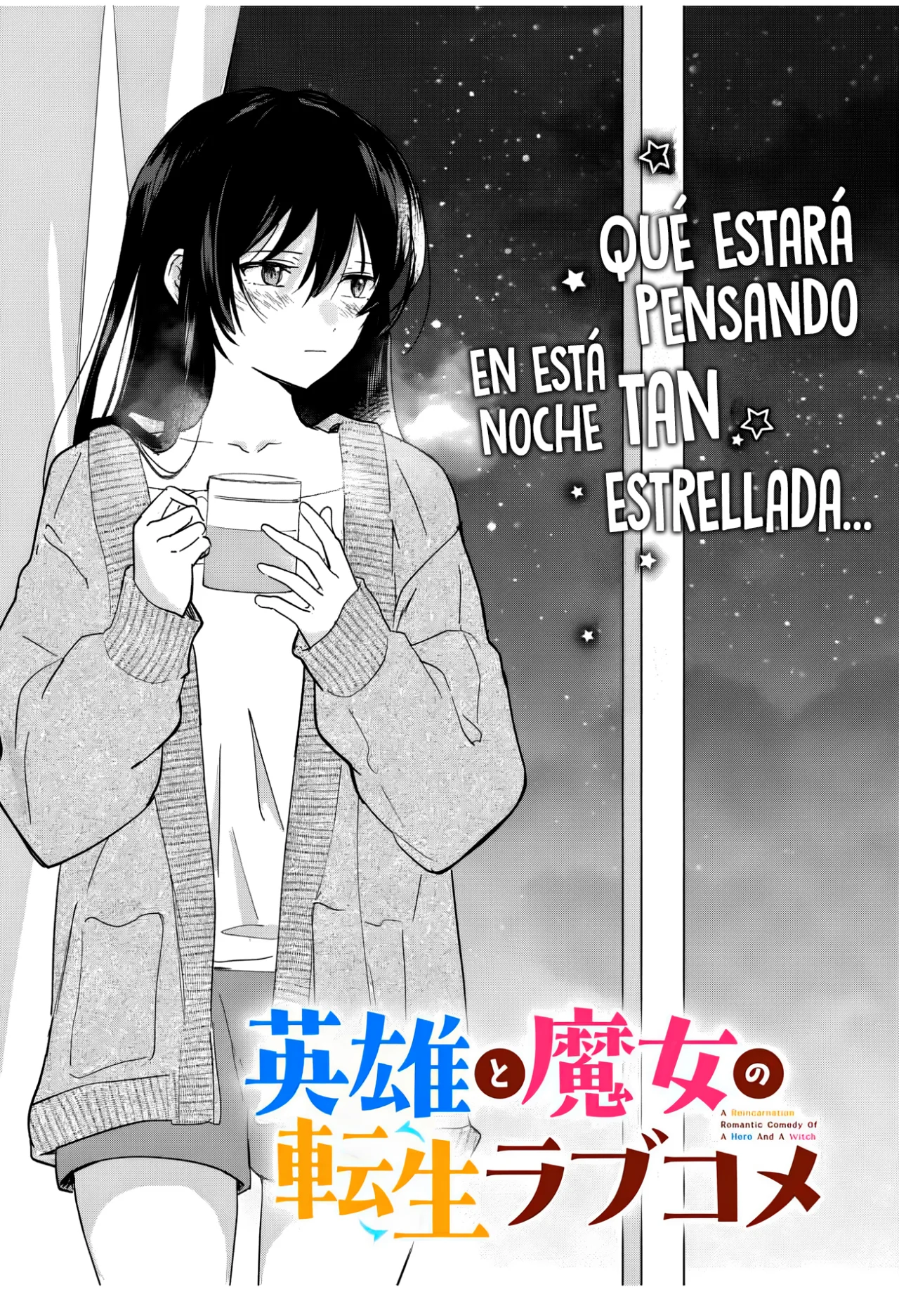 Eiyuu to Majo no Tensei Love Comedy Capítulo 13 - Page 4