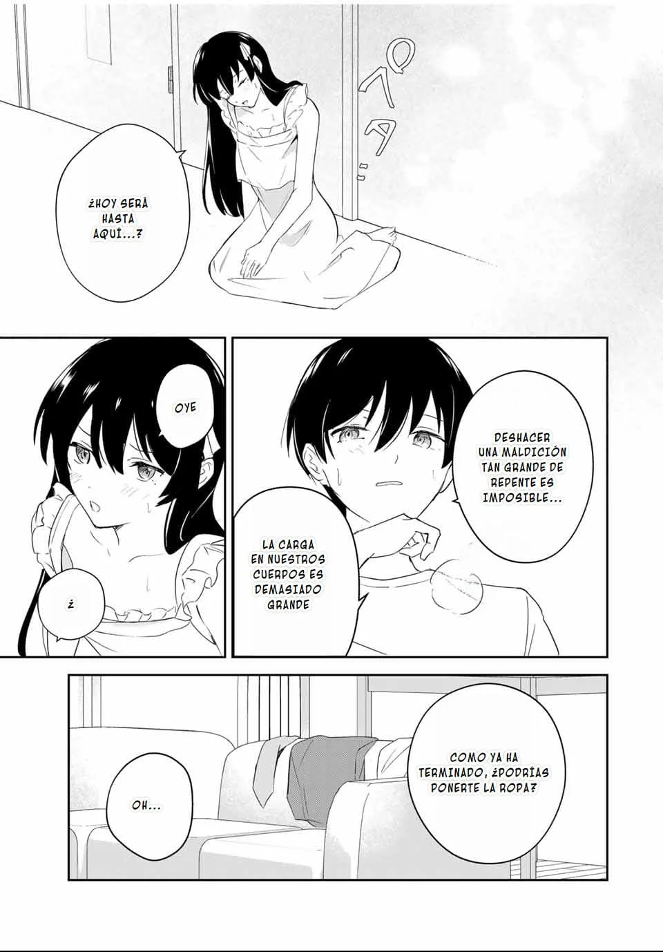 Eiyuu to Majo no Tensei Love Comedy Capítulo 2 - Page 23