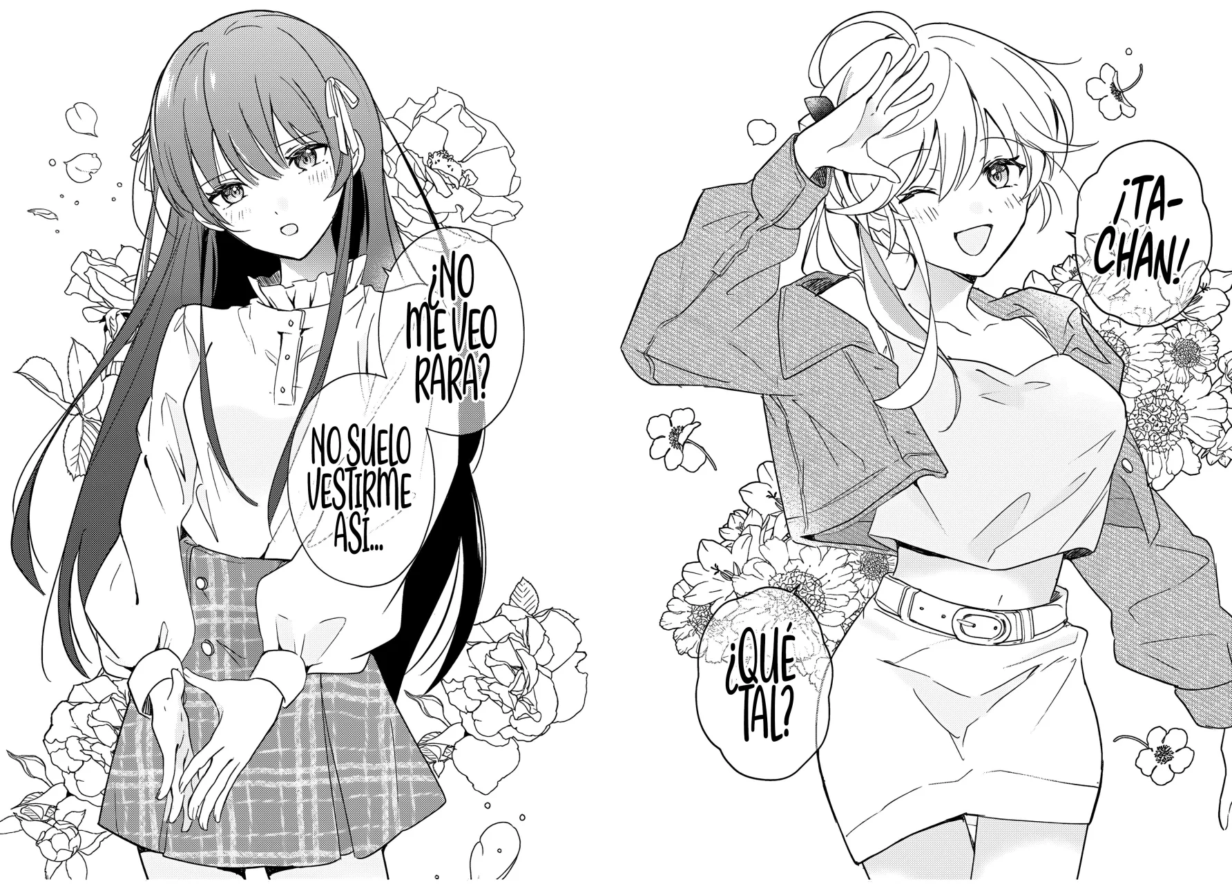 Eiyuu to Majo no Tensei Love Comedy Capítulo 3 - Page 17