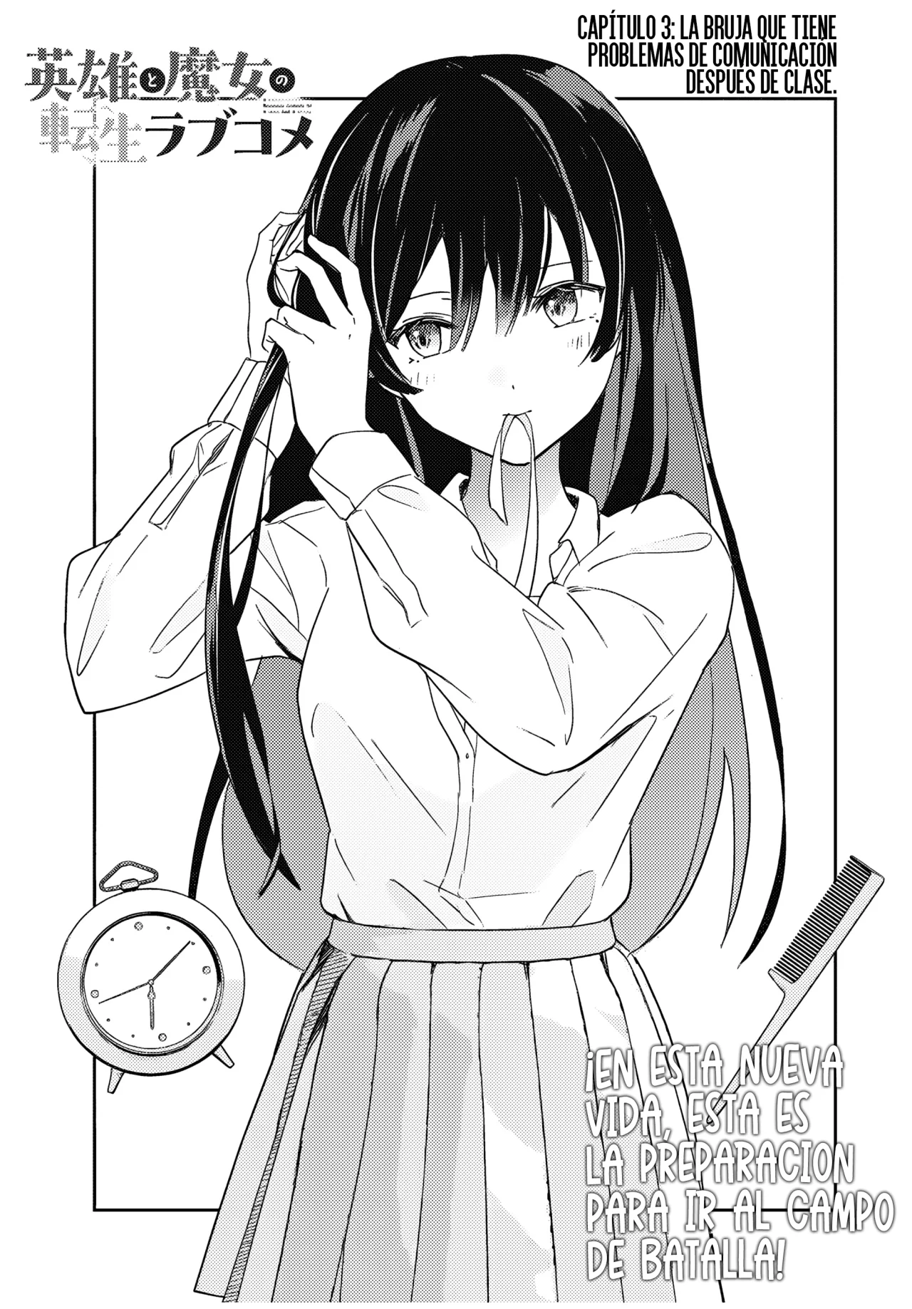 Eiyuu to Majo no Tensei Love Comedy Capítulo 3 - Page 5