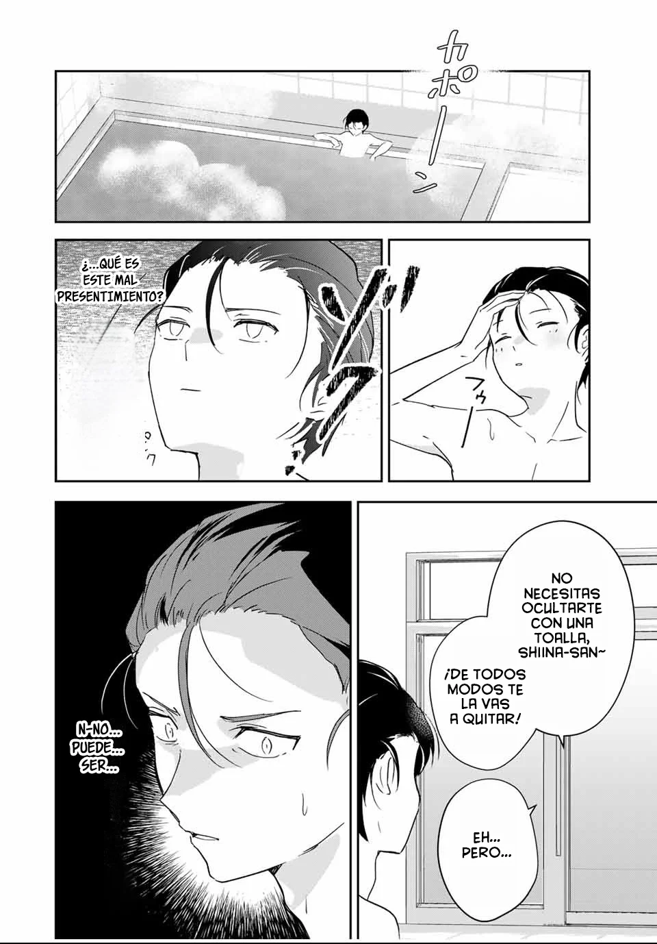 Eiyuu to Majo no Tensei Love Comedy Capítulo 4 - Page 13