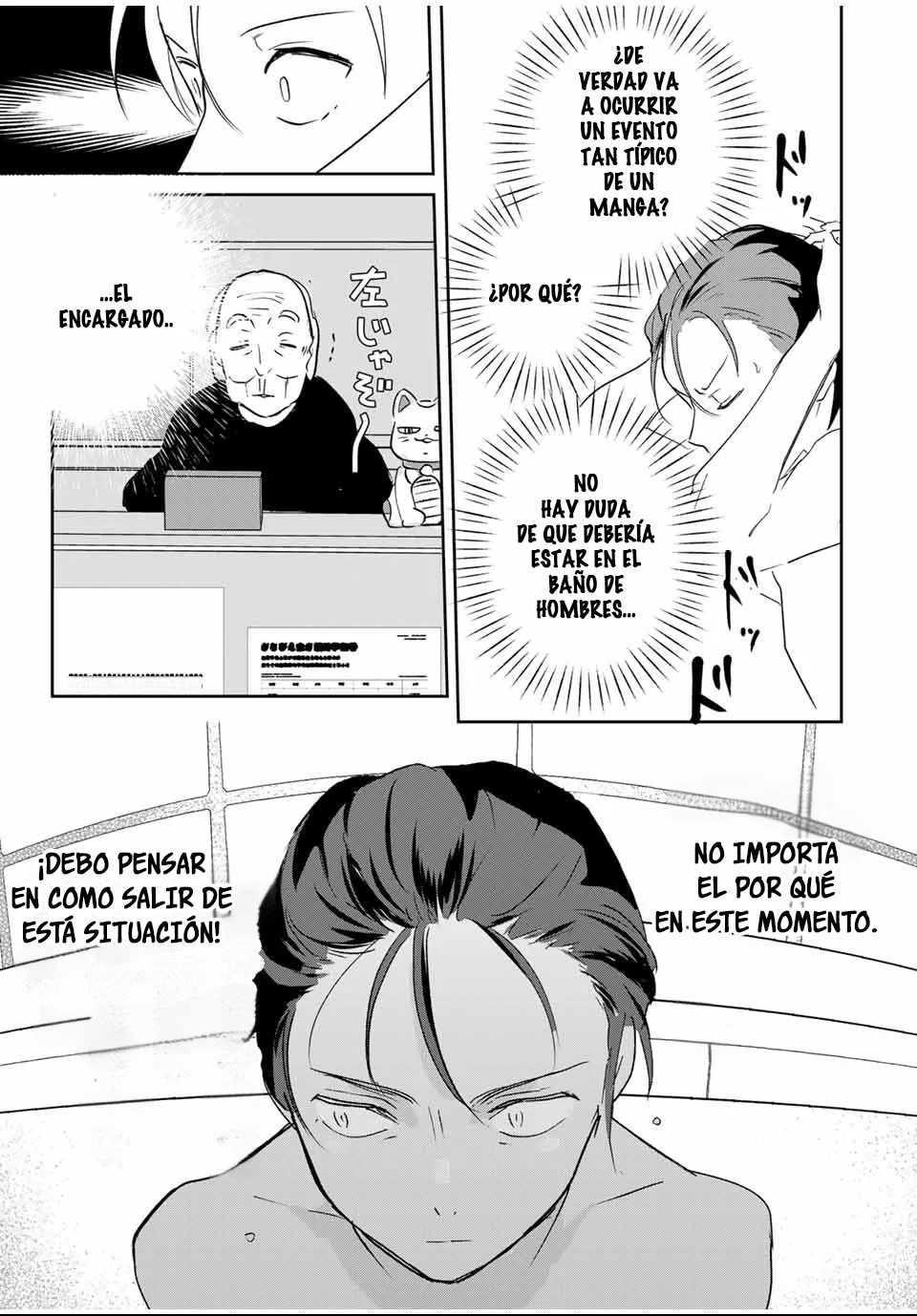 Eiyuu to Majo no Tensei Love Comedy Capítulo 4 - Page 14