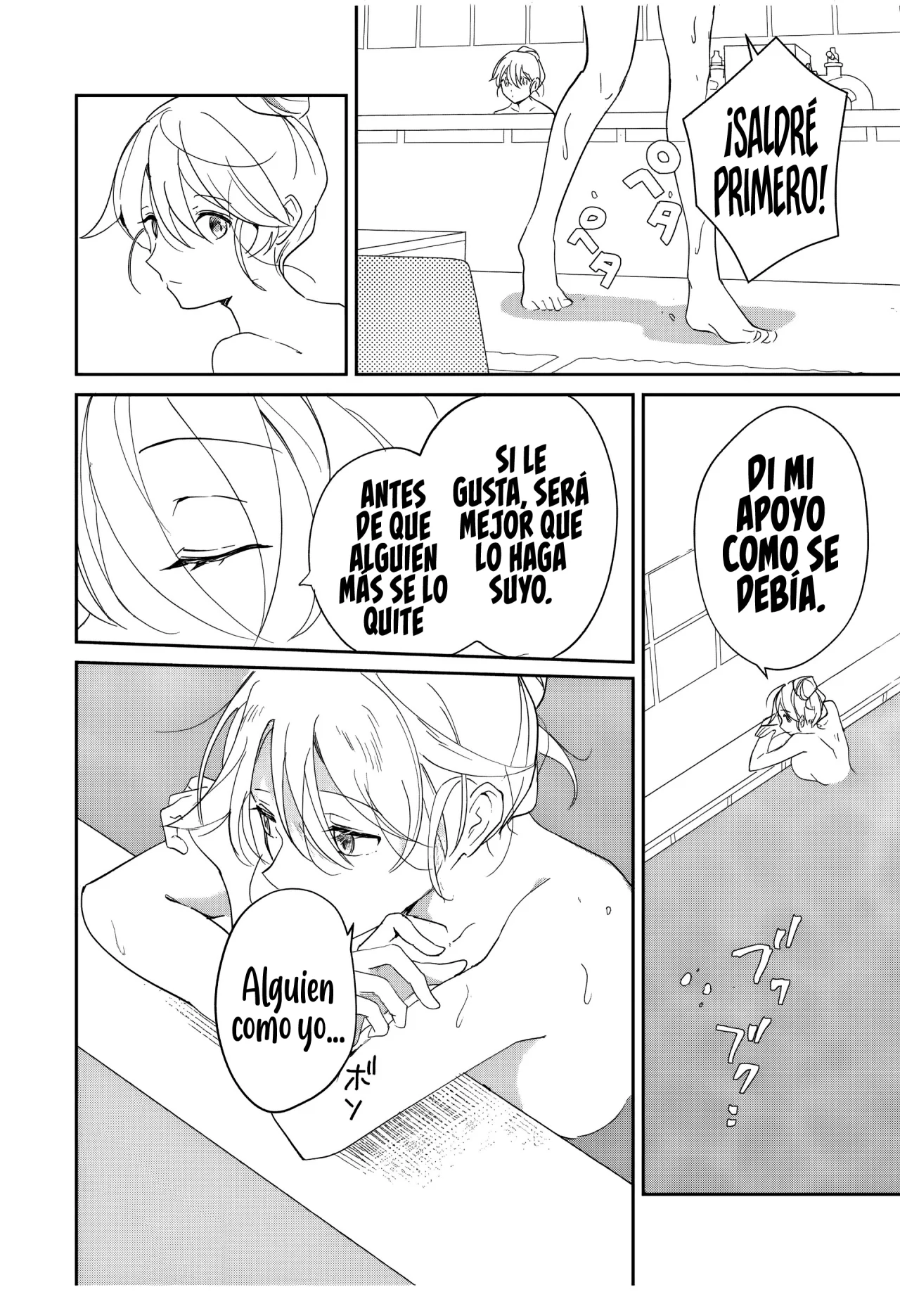 Eiyuu to Majo no Tensei Love Comedy Capítulo 5 - Page 12