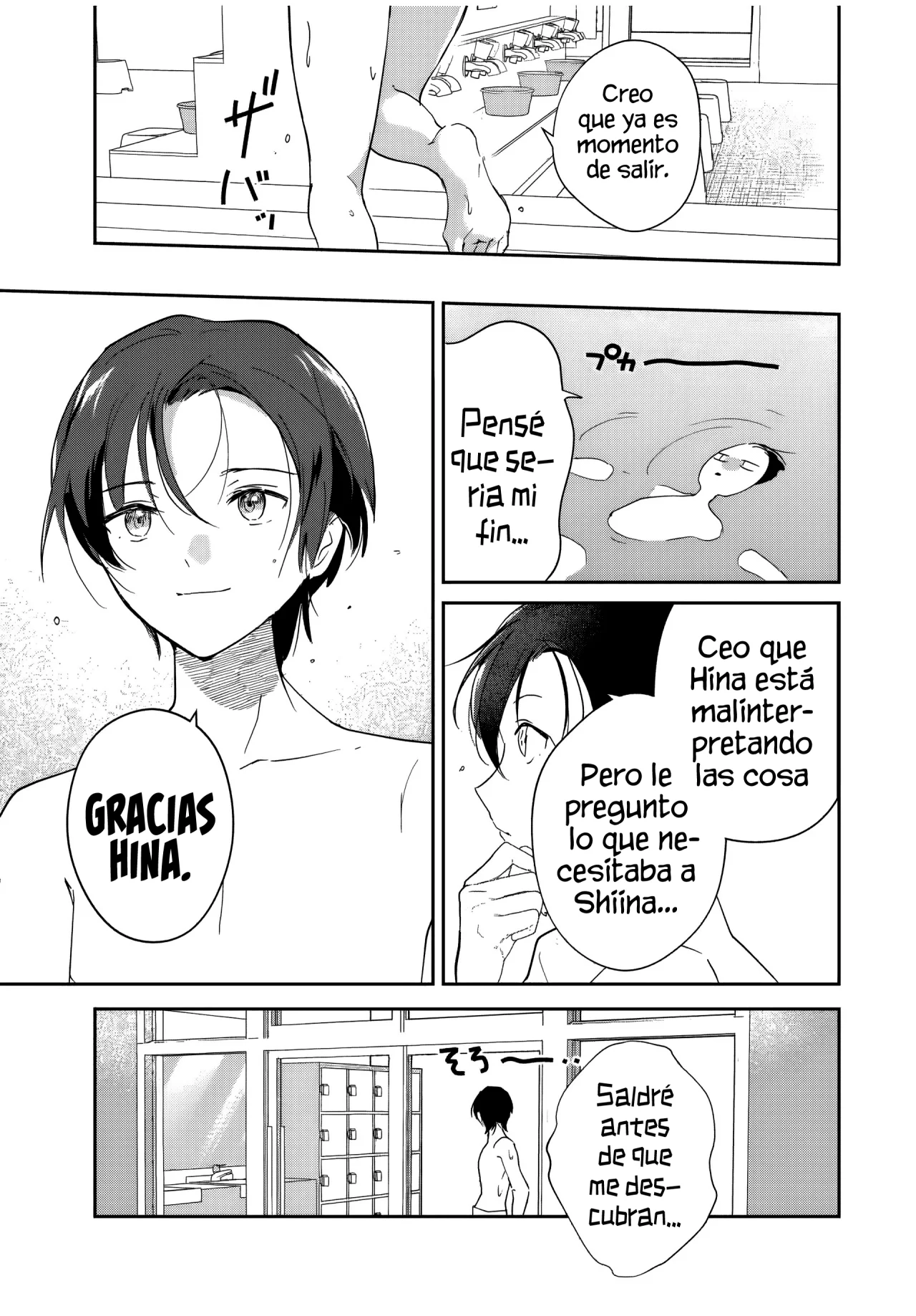 Eiyuu to Majo no Tensei Love Comedy Capítulo 5 - Page 13
