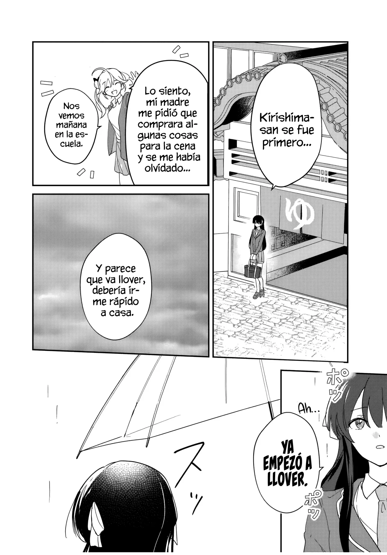 Eiyuu to Majo no Tensei Love Comedy Capítulo 5 - Page 14